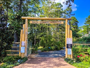 South Arkansas Arboretum - photo 6