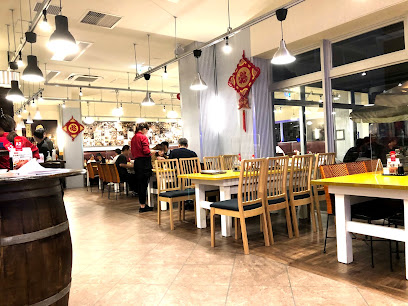 Chinese Cafe Eight 8 Nagoya - Japan, 〒460-0003 Aichi, 愛知県Nagoya, Naka Ward, Nishiki, 3 Chome−15−17 R棟 2階 先 RAYARD Hisaya-odori Park