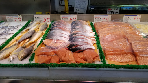 Asian Grocery Store «GreatWall Supermarket», reviews and photos, 144-50 Northern Blvd, Queens, NY 11354, USA