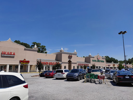 Zaveri Bazaar Jewelers, 1709 Church St, Decatur, GA 30033, USA, 