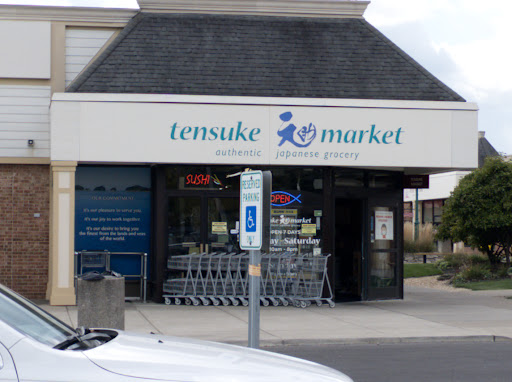 Shopping Mall «Kenny Centre», reviews and photos, 1141 Kenny Centre Mall, Columbus, OH 43220, USA