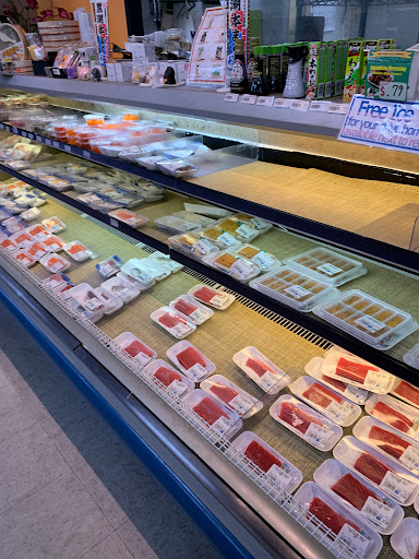 Grocery Store «Nippon Daido», reviews and photos, 11146 Westheimer Rd, Houston, TX 77042, USA