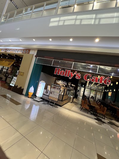 Holly's Café イオンタウン姫路店