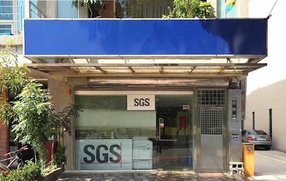 SGS Taiwan Limited - Zhubei