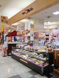 亀じるし鹿嶋チェリオ店