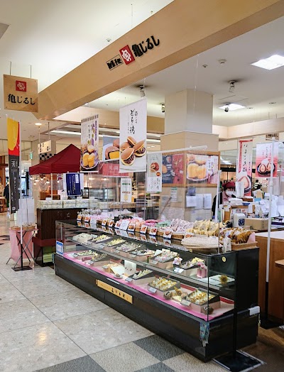 亀じるし鹿嶋チェリオ店