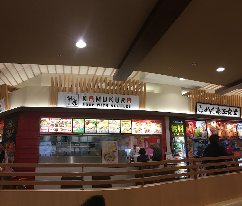 どうとんぼり神座 イオンモール大日店