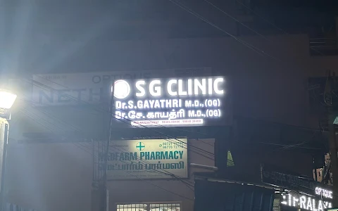 SG CLINIC Guduvanchery Dr.S.Gayathri MD (OG) Gynecologist image
