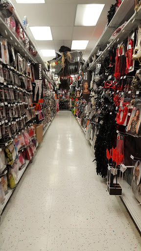 Party City