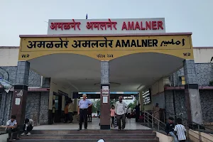 Amalner image