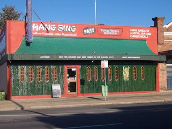 Hang Sing Chinese Restaurant 2799