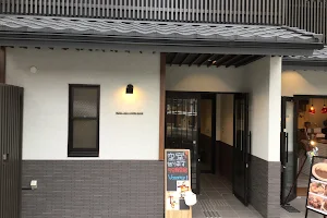 HOTEL SOU KYOTO GION - ホテルソウ京都祇園 image