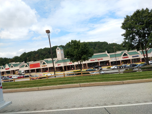 Grocery Store «Giant Food Stores», reviews and photos, 4855 West Chester Pike, Newtown Square, PA 19073, USA