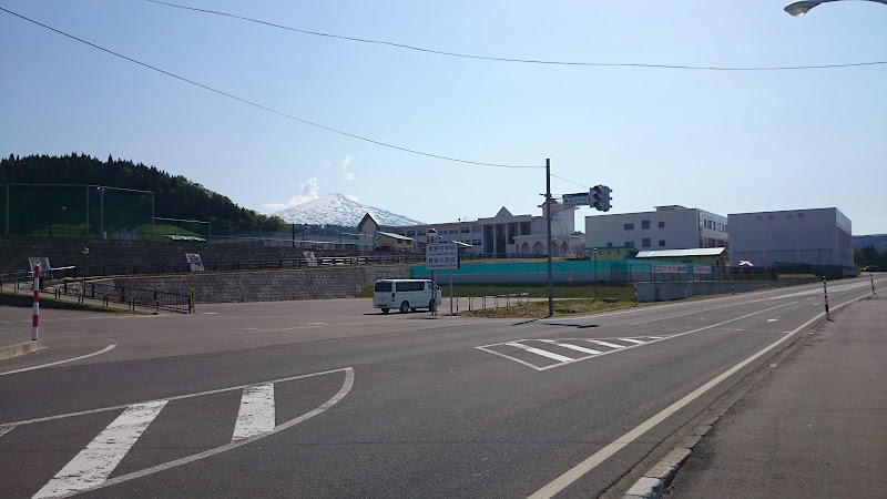 由利本荘市立鳥海小学校