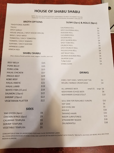 House Of Shabu Shabu image