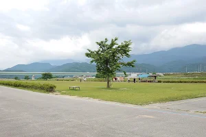 Fujikawa Water Park image