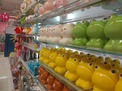 Variety Store «Daiso Japan», reviews and photos, 14280 Culver Dr, Irvine, CA 92604, USA