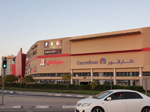 Madina Mall
