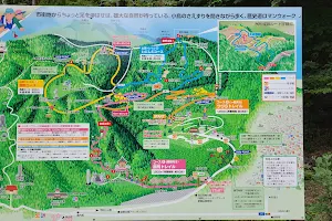 Jitsukiyama Park image