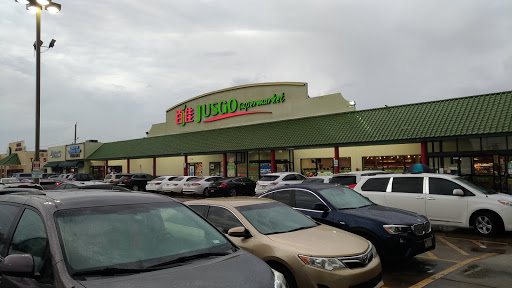 Supermarket «Jusgo», reviews and photos, 9280 Bellaire Blvd, Houston, TX 77036, USA