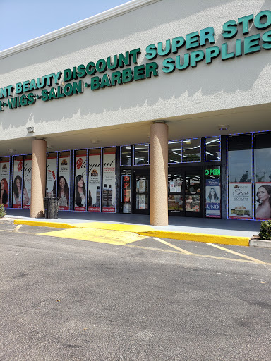 Beauty Supply Store «Elegant Beauty Supplies Superstores», reviews and photos, 2100 W Atlantic Ave, Delray Beach, FL 33445, USA