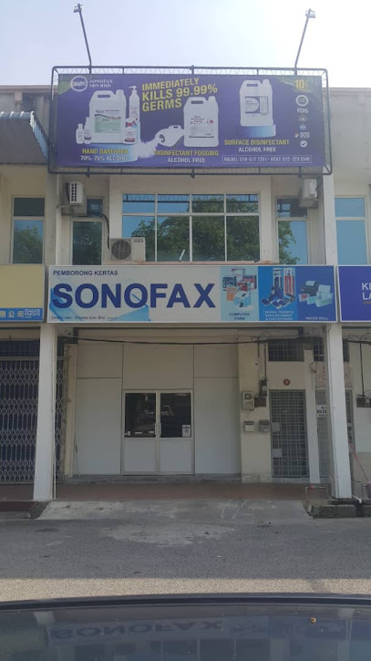 Sonofax Sdn Bhd (Penang Branch)