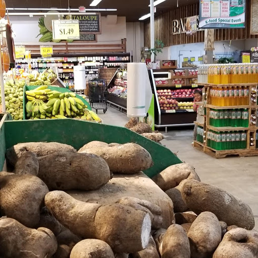 Supermarket «Elizabeth Food Bazaar Supermarket», reviews and photos, 211 Elmora Ave, Elizabeth, NJ 07202, USA