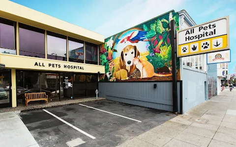 VCA All Pets Hospital image