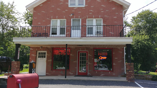 Bicycle Rental Service «Bicycle Hub of Marlboro», reviews and photos, 239 Hwy 79, Morganville, NJ 07751, USA