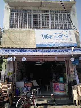 Agrawal Medical & Furniture
