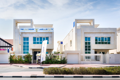 The Lighthouse Arabia Center for Wellbeing