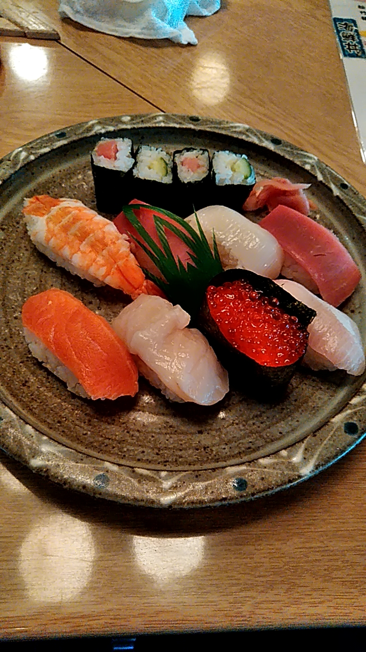 倉寿司