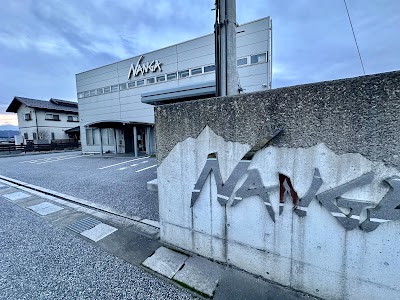 NANGA（ナンガ）