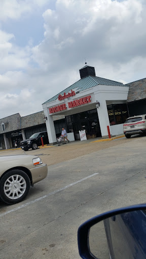 Grocery Store «Bocage Market», reviews and photos, 7675 Jefferson Hwy, Baton Rouge, LA 70809, USA
