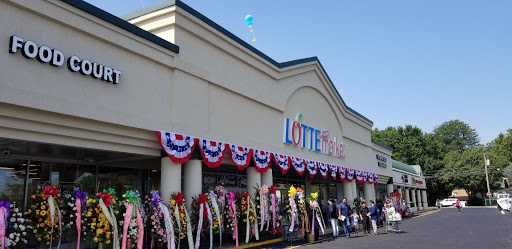 Shopping Mall «Tano Mall», reviews and photos, 1199 Amboy Ave, Edison, NJ 08837, USA