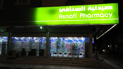 Asnafi Pharmacy