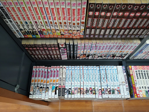 Book Store «Bookoff USA», reviews and photos, 1610 W Redondo Beach Blvd # E8, Gardena, CA 90247, USA