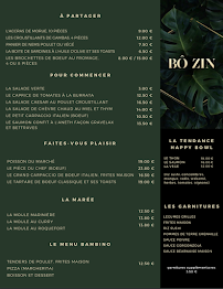 Photos du propriétaire du Bô-Zin Restaurant à Guèrande à Guérande - n°16