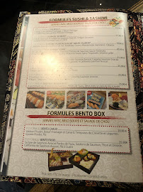 Restaurant japonais Sushi Boat à Montpellier - menu / carte