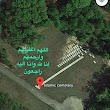 Islamic cemetery