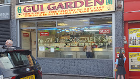 Gui Garden (Maghull)