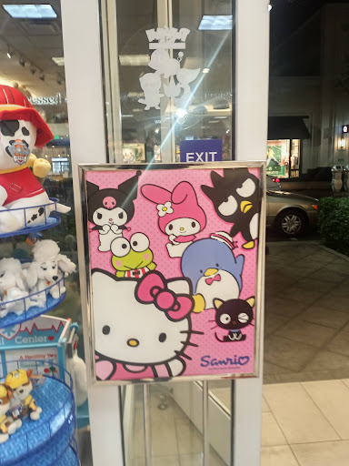 Clothing Store «Victoria Gardens», reviews and photos, 12505 N Main St, Rancho Cucamonga, CA 91739, USA