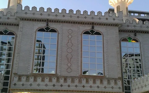 Masjid Maamur مسجد image