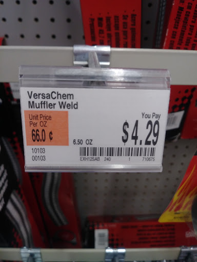 Auto Parts Store «AutoZone», reviews and photos, 1092 Southern Artery, Quincy, MA 02169, USA