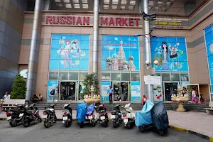 Russian Market, Ho Chi Minh image