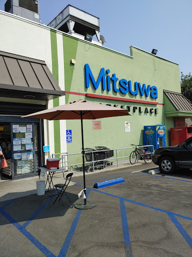 Japanese Grocery Store «Mitsuwa Marketplace», reviews and photos, 515 W Las Tunas Dr, San Gabriel, CA 91776, USA