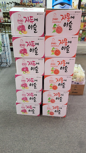 Liquor Store «USA Liquor Store», reviews and photos, 10022 Long Point Rd, Houston, TX 77055, USA