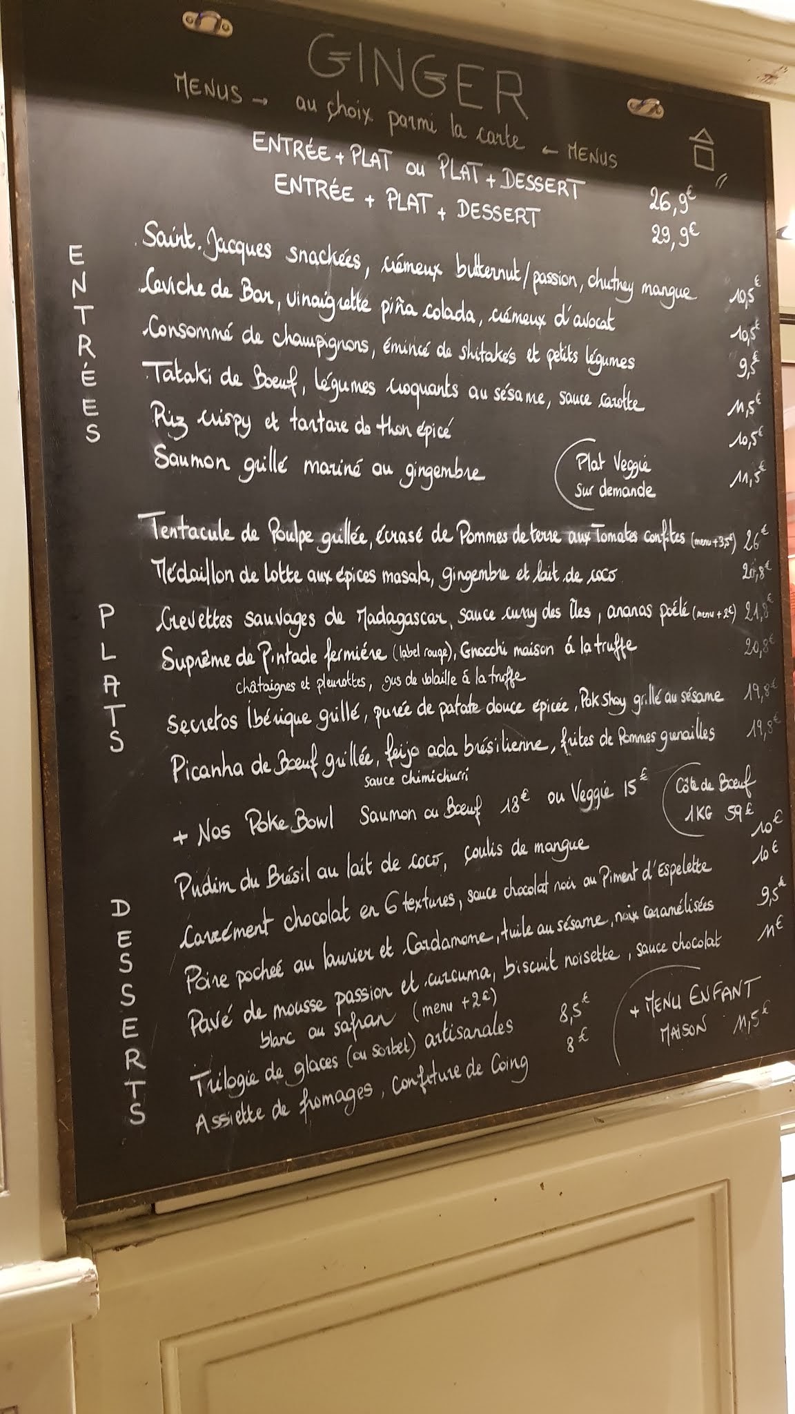 Photo n° 1 de l'avis de Gurvan. fait le 27/03/2020 à 18:53