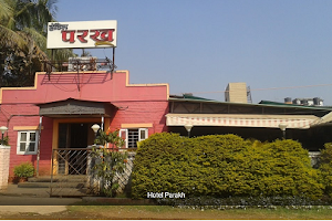 Hotel Parakh image