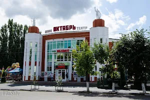 Yabloko image